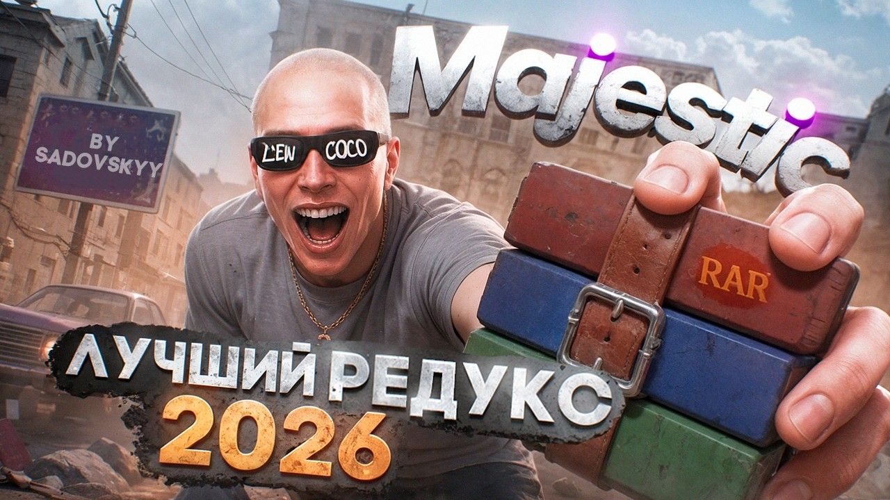 sadovsky redux